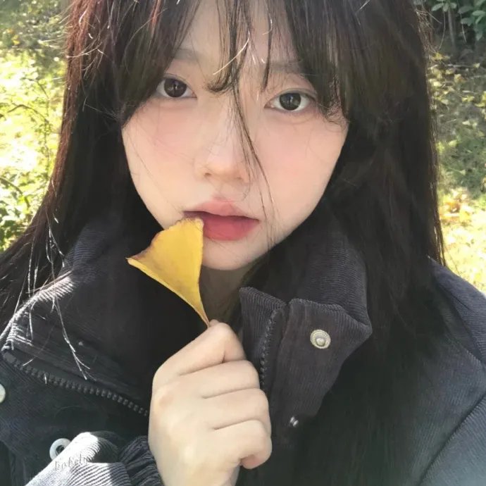 完美无瑕