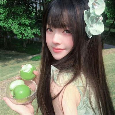 五